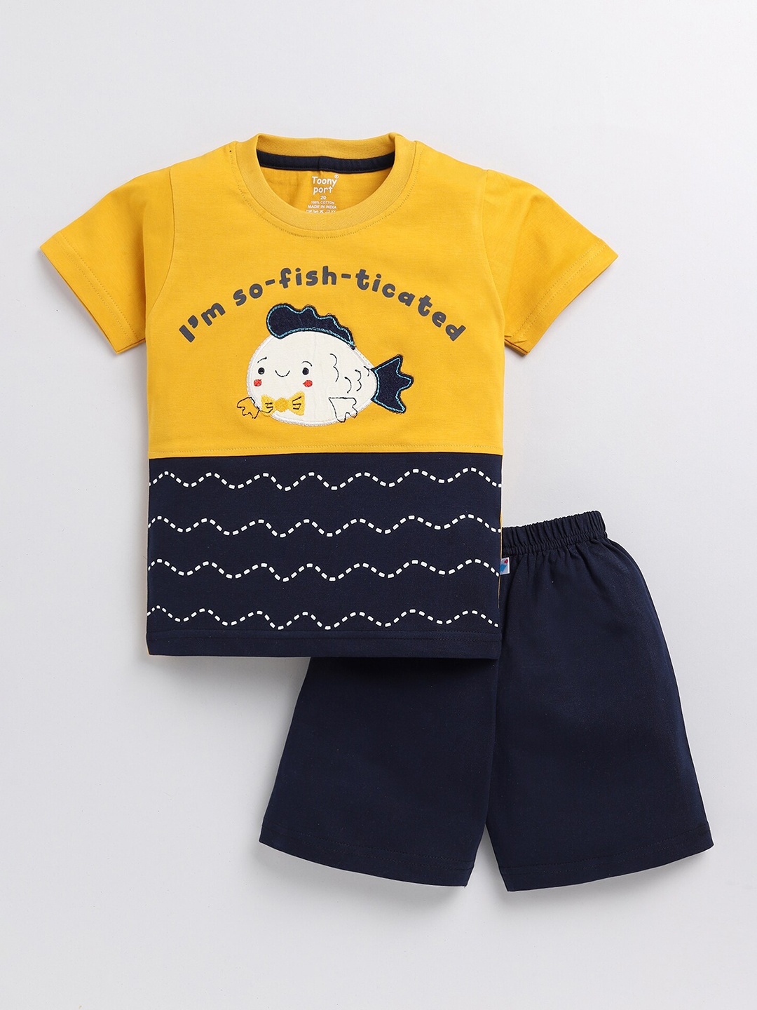 

Toonyport Infants Boys Printed T-Shirt Cotton With Shorts, Mustard