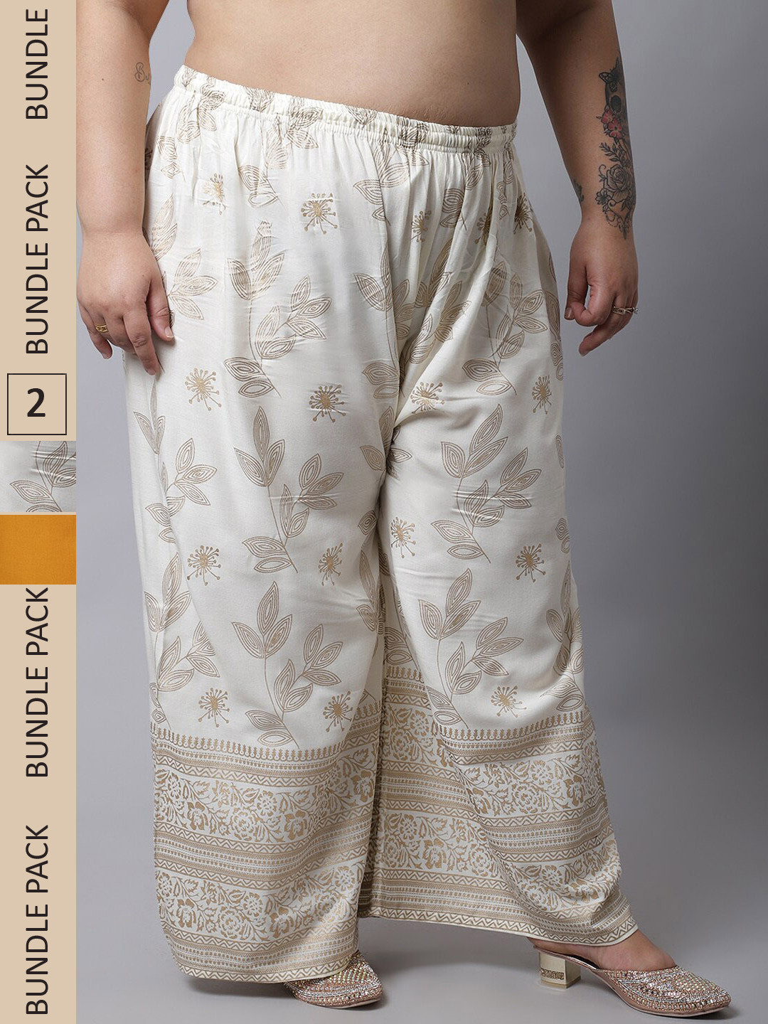 

Miaz Lifestyle Women Yellow & Off White 2 Palazzos