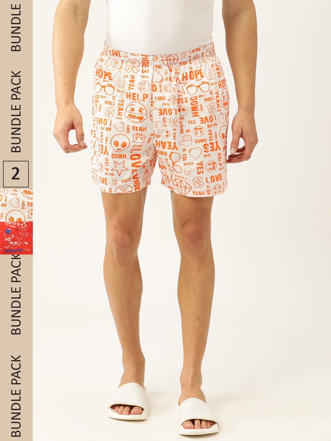 

Kook N Keech Men Set of 2 Printed Cotton Boxers KS22M775, White