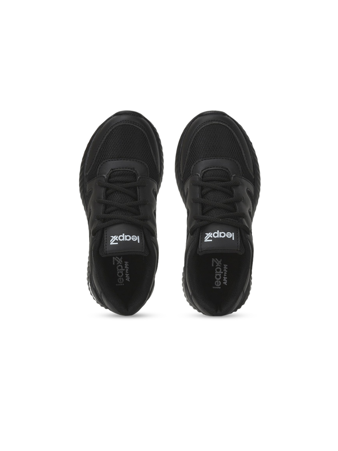 

Liberty Kids Woven Design Comfort Insole Basics School Sneakers, Black