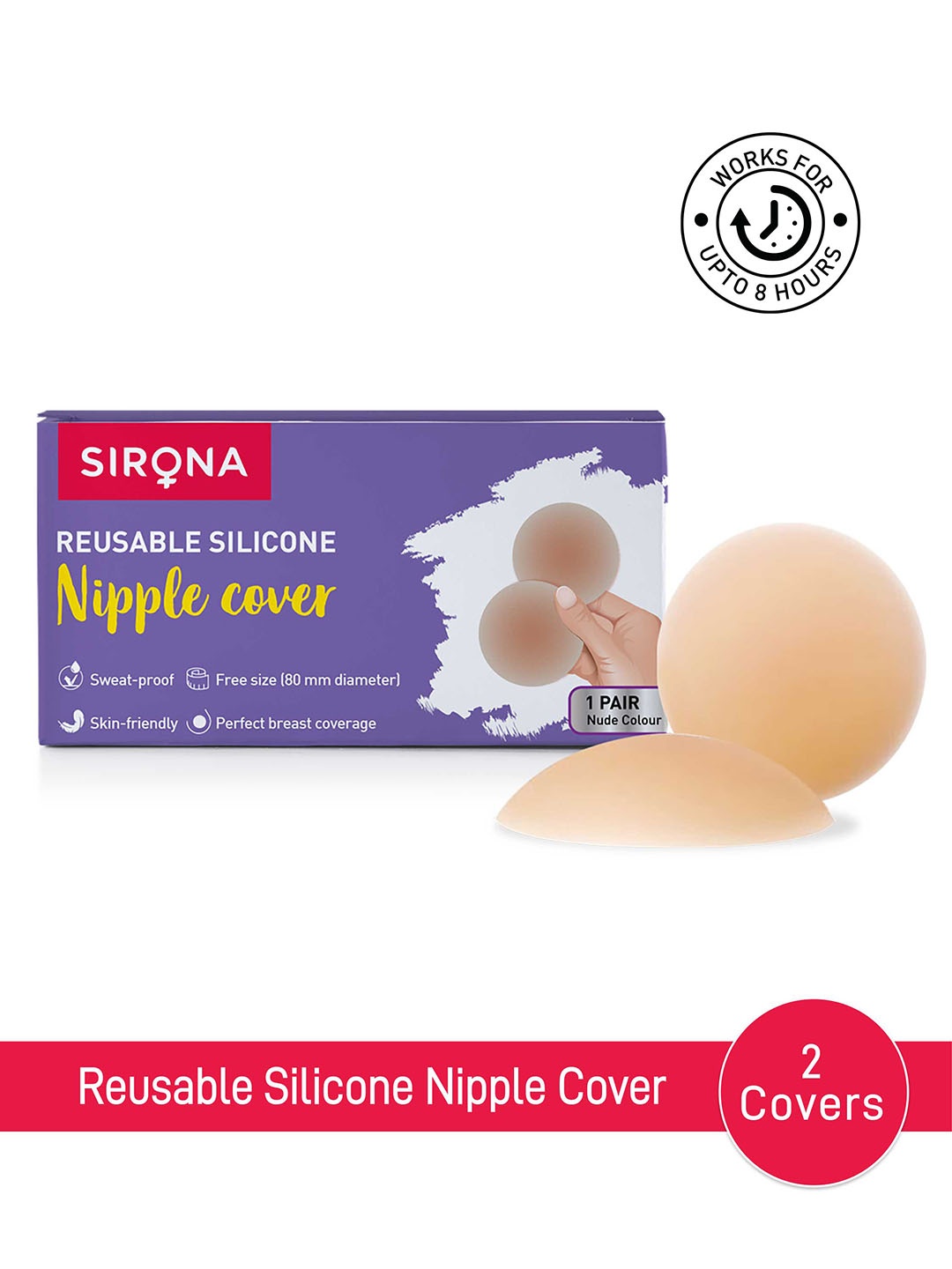 

Sirona Reusable & Invisible Silicone Nipple Covers - 1 Pair, Beige