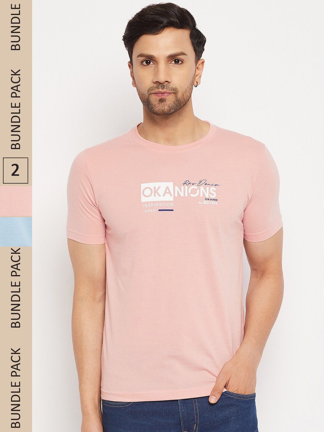 

Okane Pack Of 2 Typography Printed T-shirt, Pink