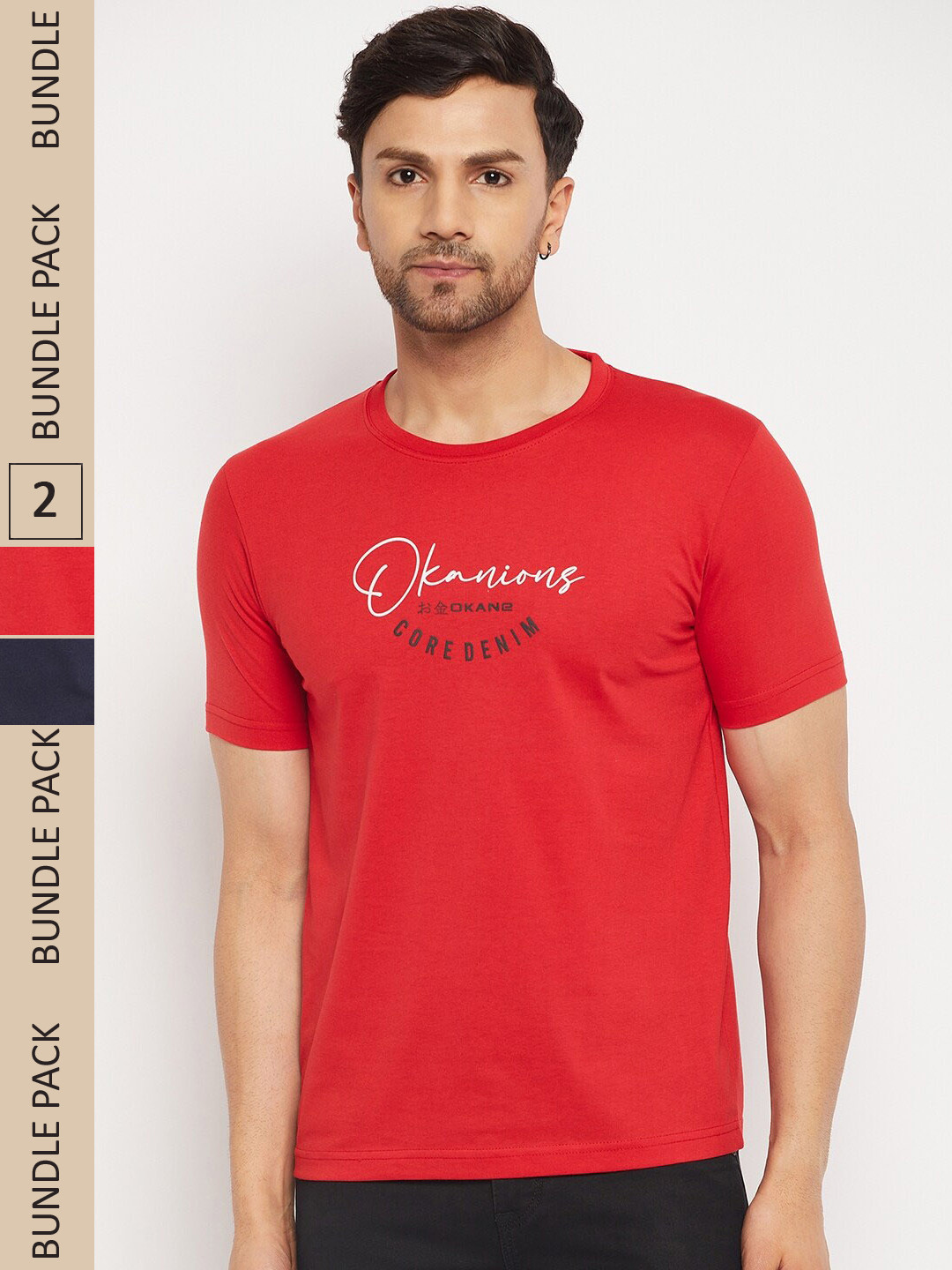 

Okane Pack Of 2 Typography Printed T-shirt, Red
