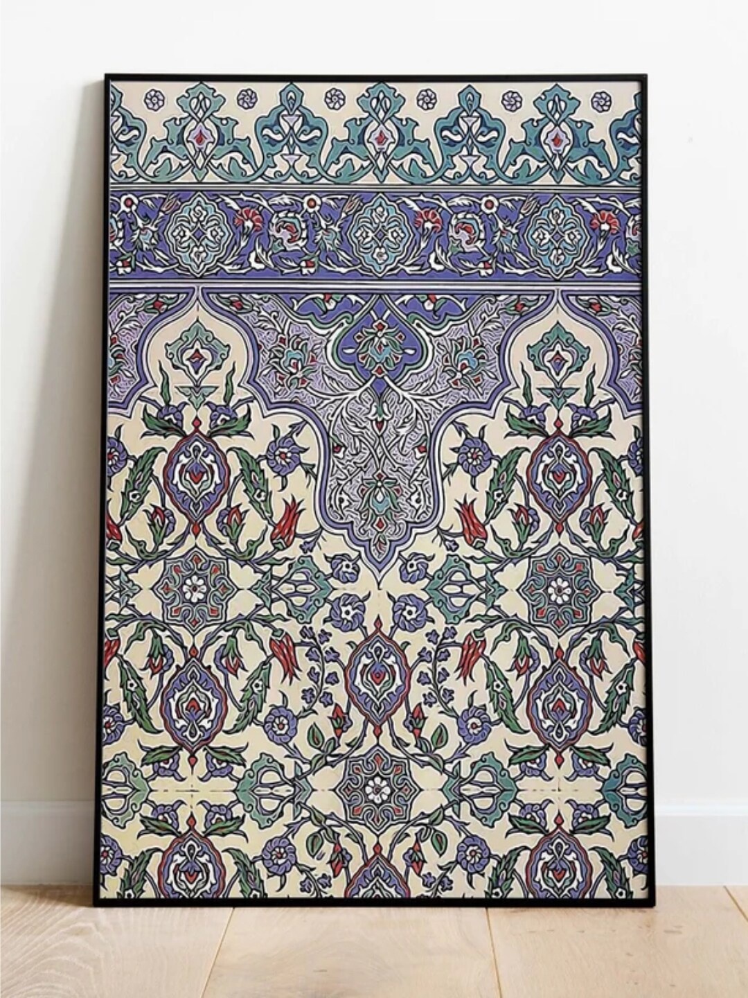 

INDIAN CLASSIC ART Blue & Green Islamic Painting Framed Wall Art