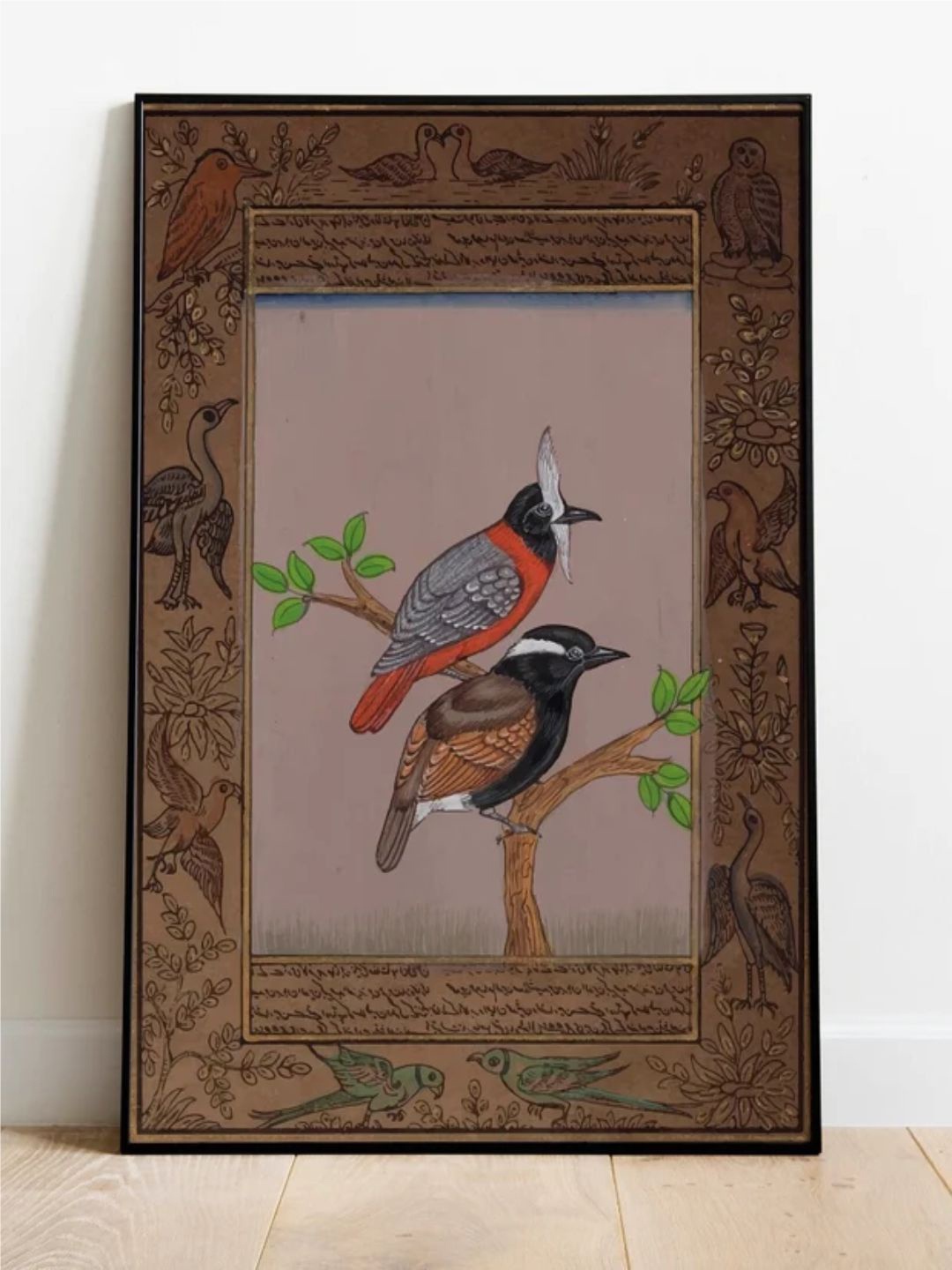 

INDIAN CLASSIC ART Brown & Beige Mughal Bird Printed Framed Wall Painting