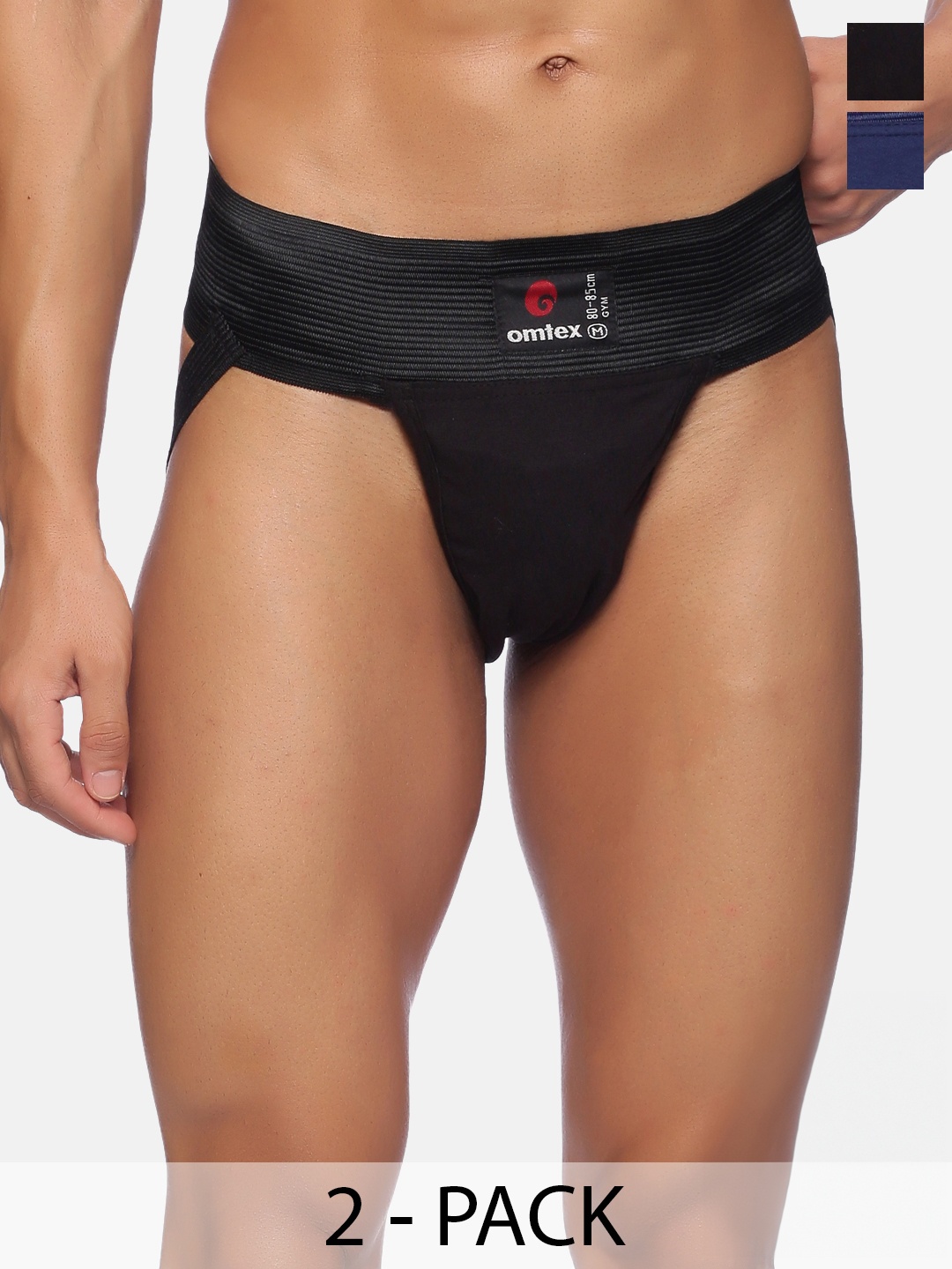 

Omtex Men Pack Of 2 Cotton Basic Briefs, Blue