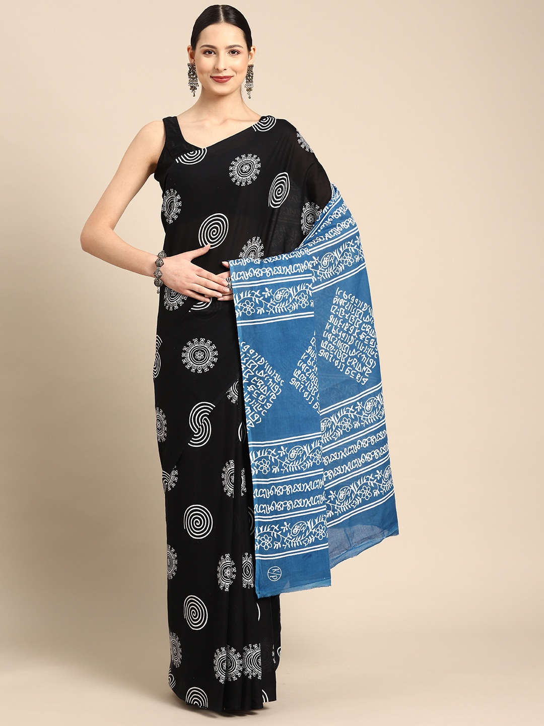 

BUTA BUTI Abstract Printed Pure Cotton Saree, Black