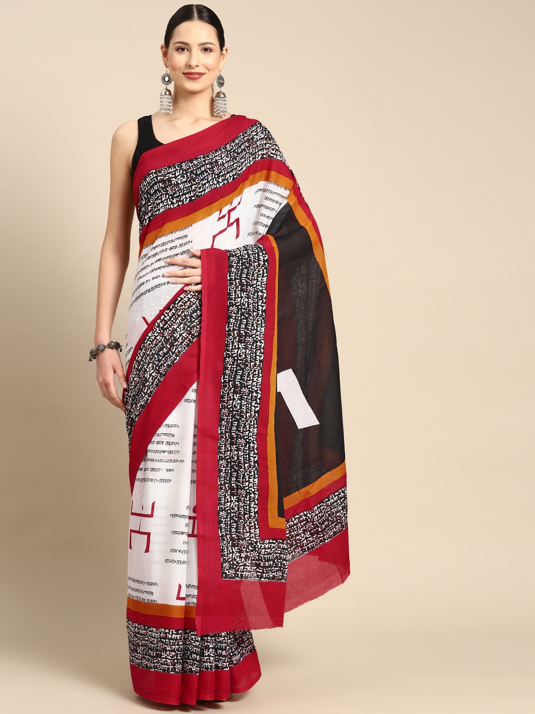 BUTA BUTI Geometric Print Pure Cotton Saree, Red