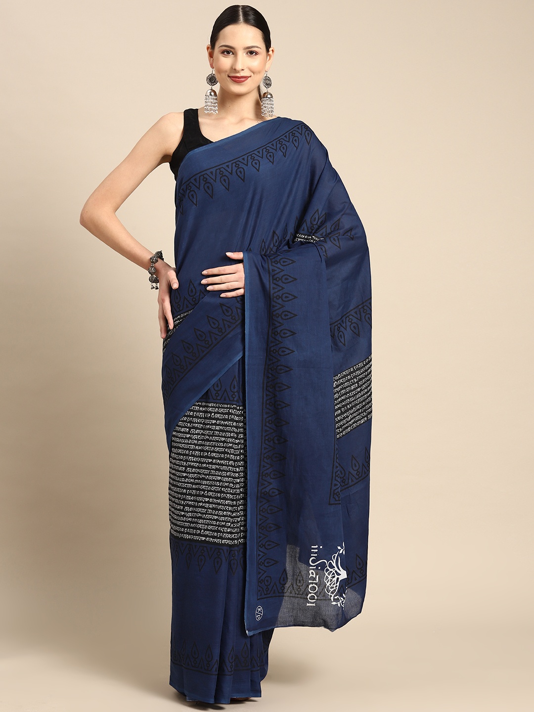 

BUTA BUTI Ethnic Motifs Pure Cotton Saree, Blue
