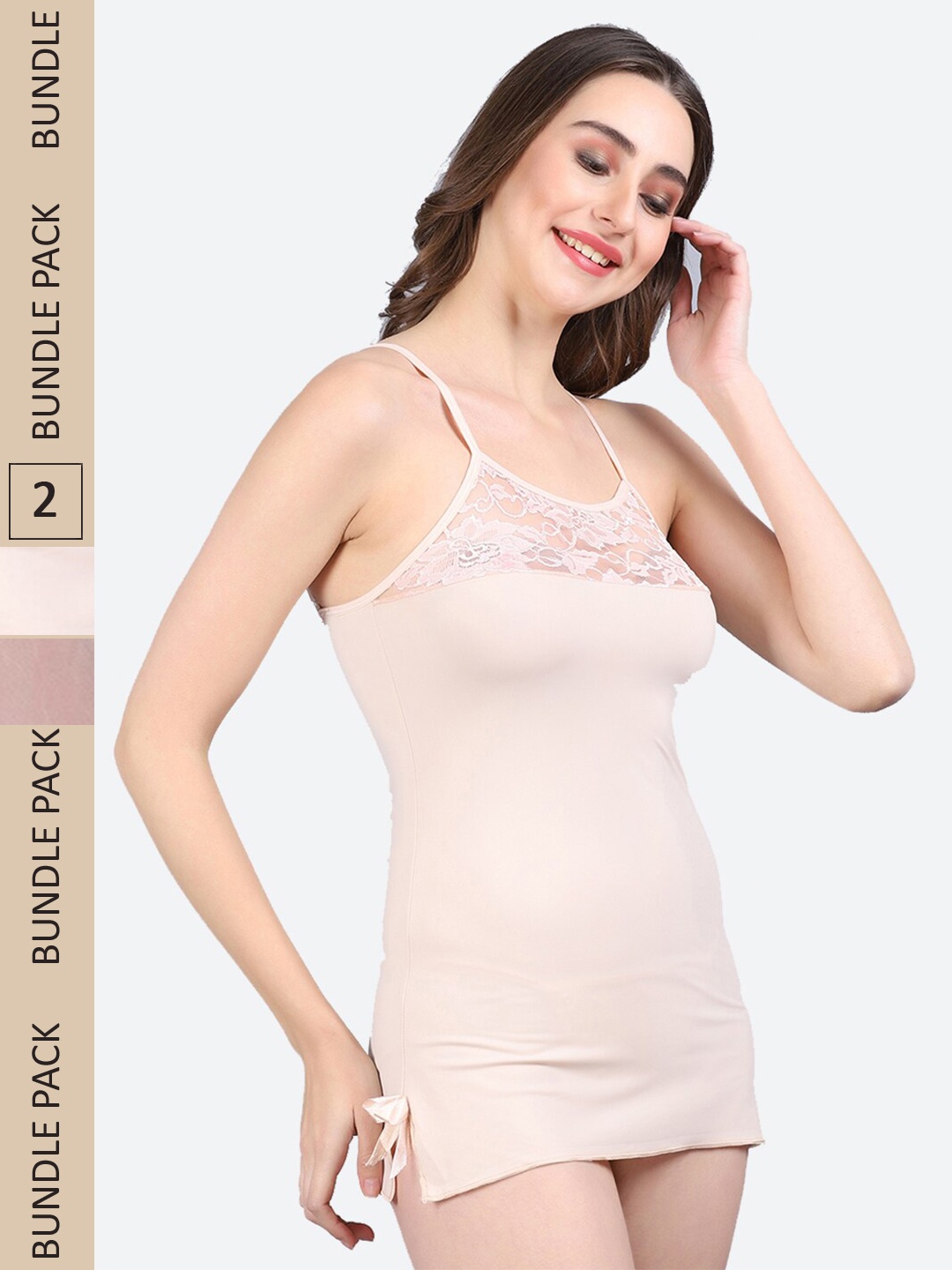 

Fleurt Pack of 2 Shoulder Straps Baby Doll, Nude