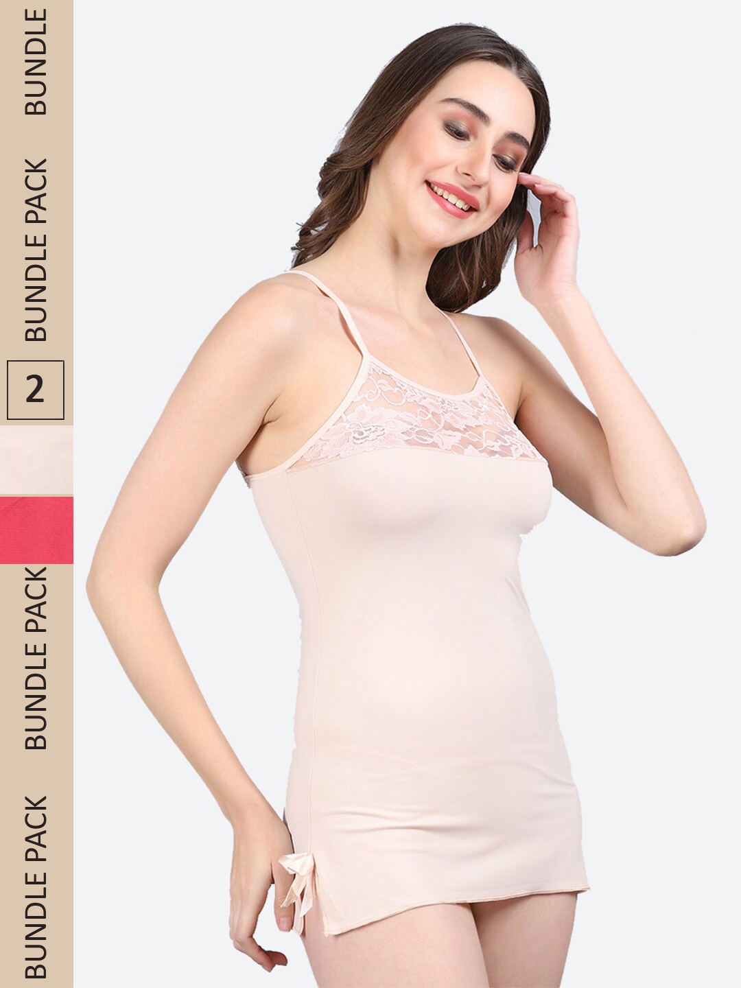 

Fleurt Pack Of 2 Shoulder Strap Baby Doll, Beige