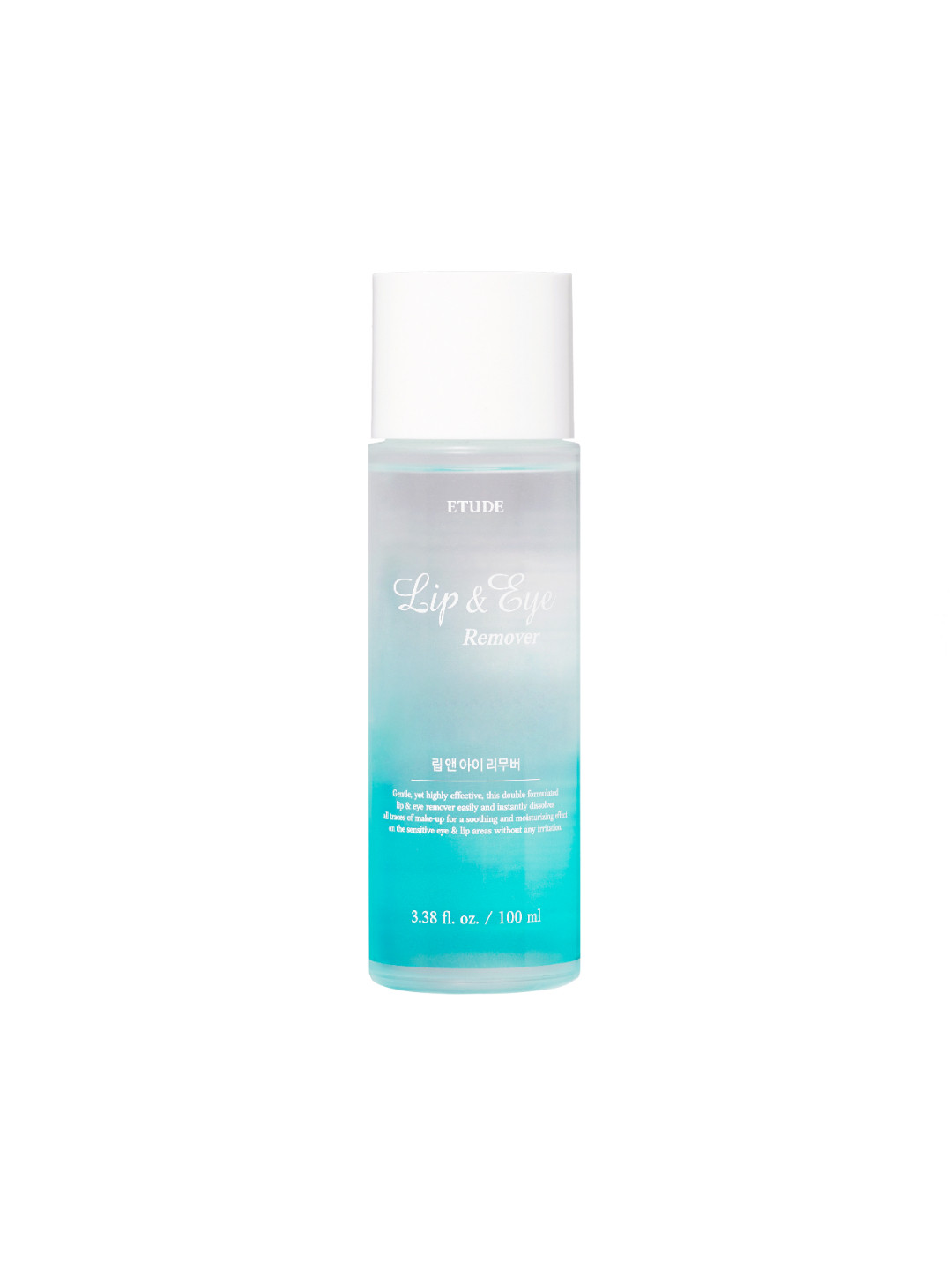 

ETUDE Lip & Eye Makeup Remover - 100 ml, Blue