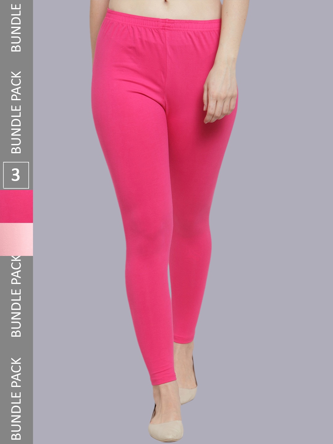 

GRACIT Women Pack Of 2 Ankle Length Leggings, Pink