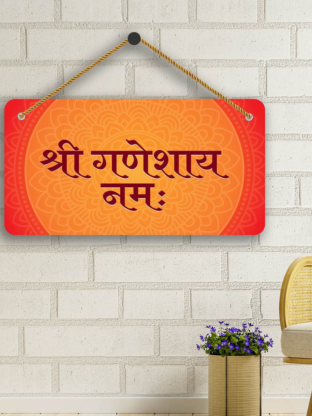 SAF Orange & Red Ganesha Mantra Printed Wooden Wall Hanging With Zardoori