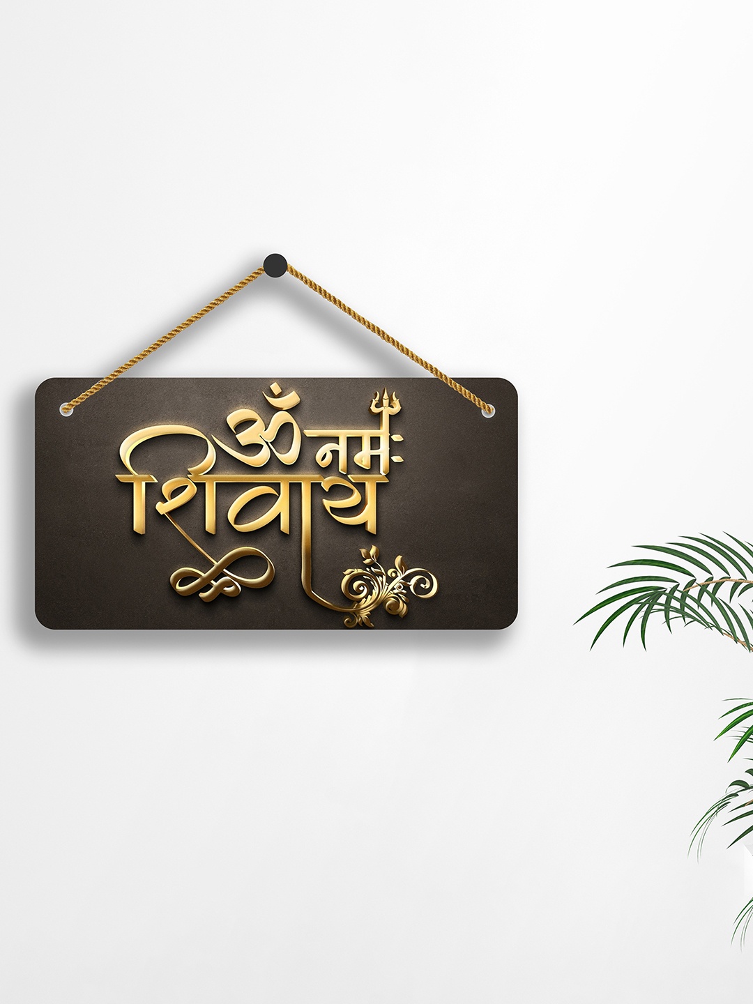 

SAF Brown & Gold-Toned Shiva Mantra Printed Wooden Wall Hanging With Zardoori
