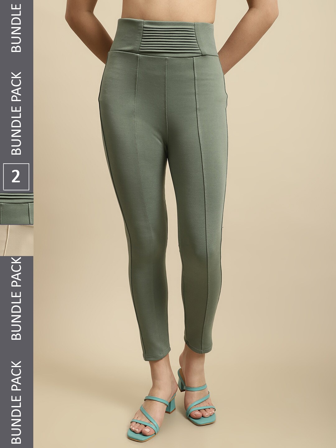 

TAG 7 Pack Of 2 Skinny Fit Jeggings, Nude