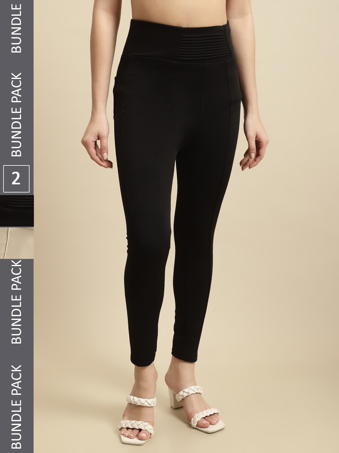 

TAG 7 Pack Of 2 Skinny Fit Jeggings, Nude