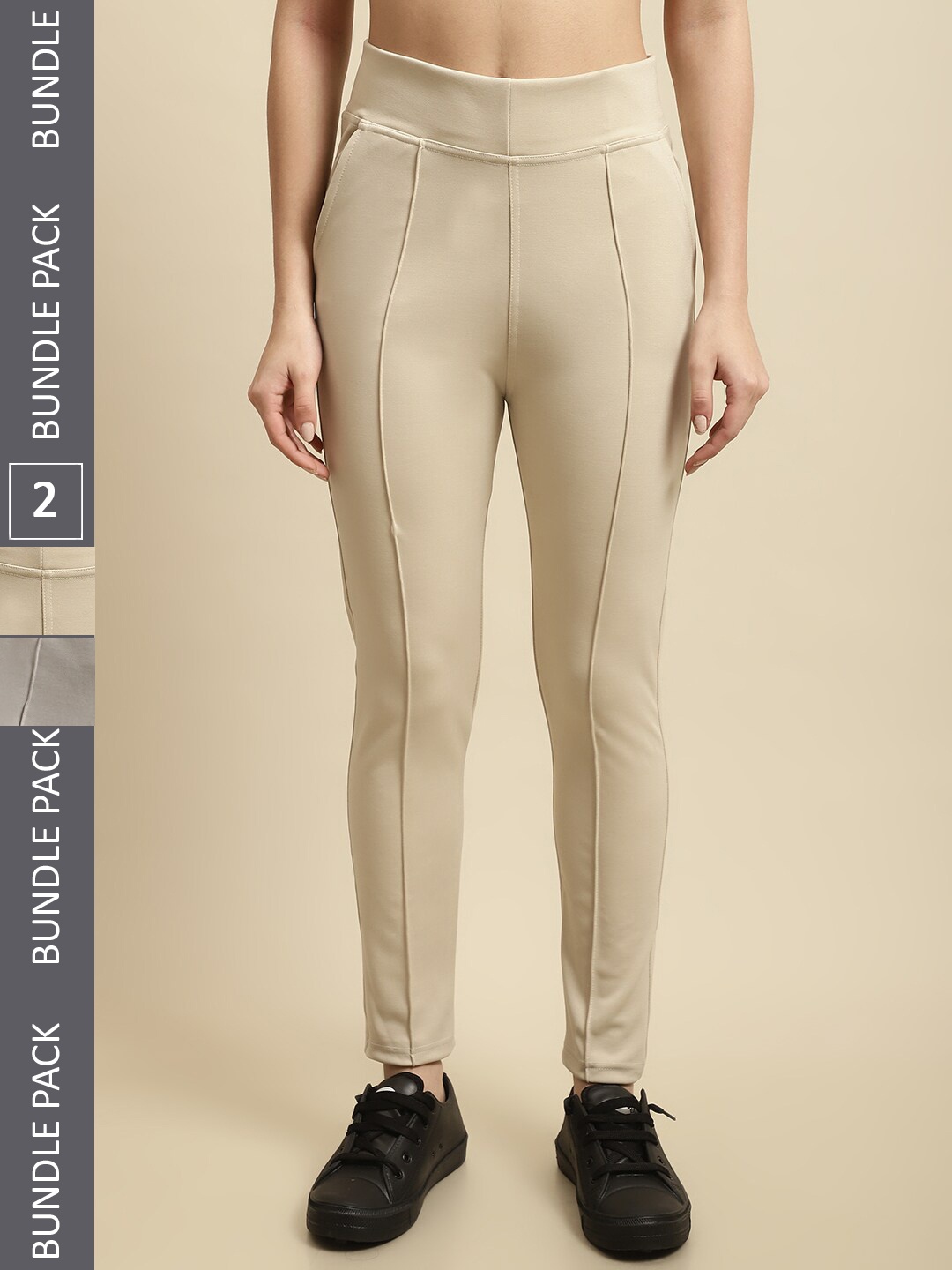 

TAG 7 Pack Of 2 Skinny Fit Jeggings, Nude