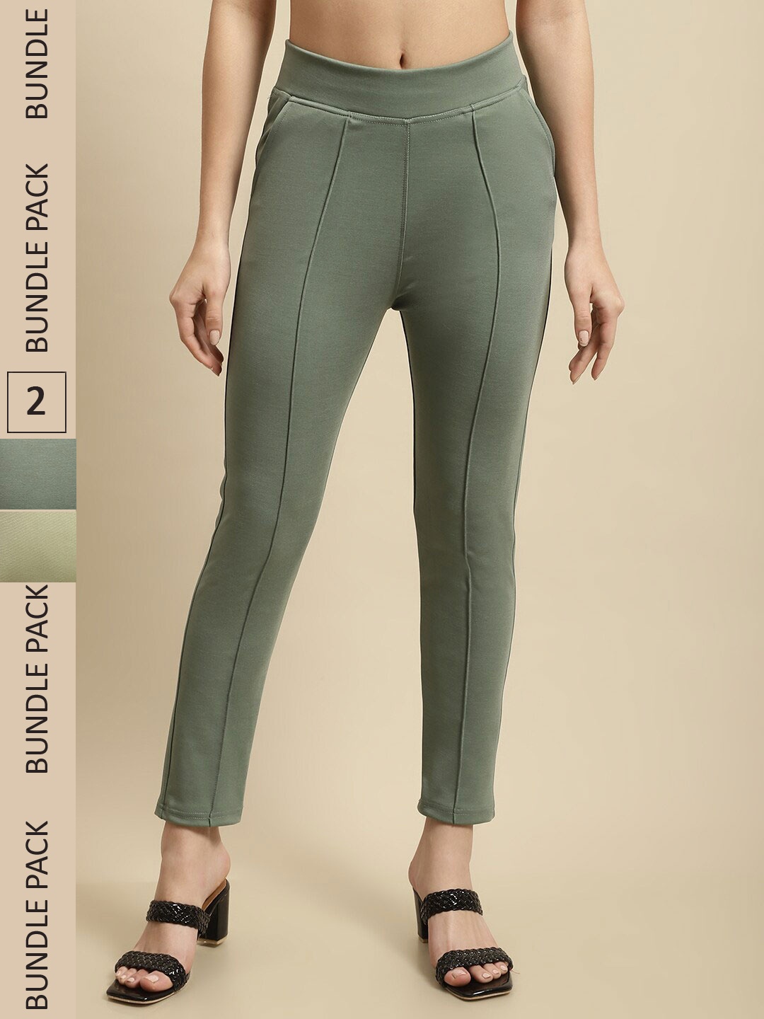 

TAG 7 Pack Of 2 Skinny-Fit Treggings, Green