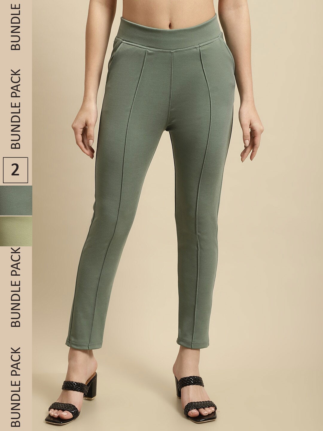 

TAG 7 Pack Of 2 Skinny-Fit Jeggings, Green