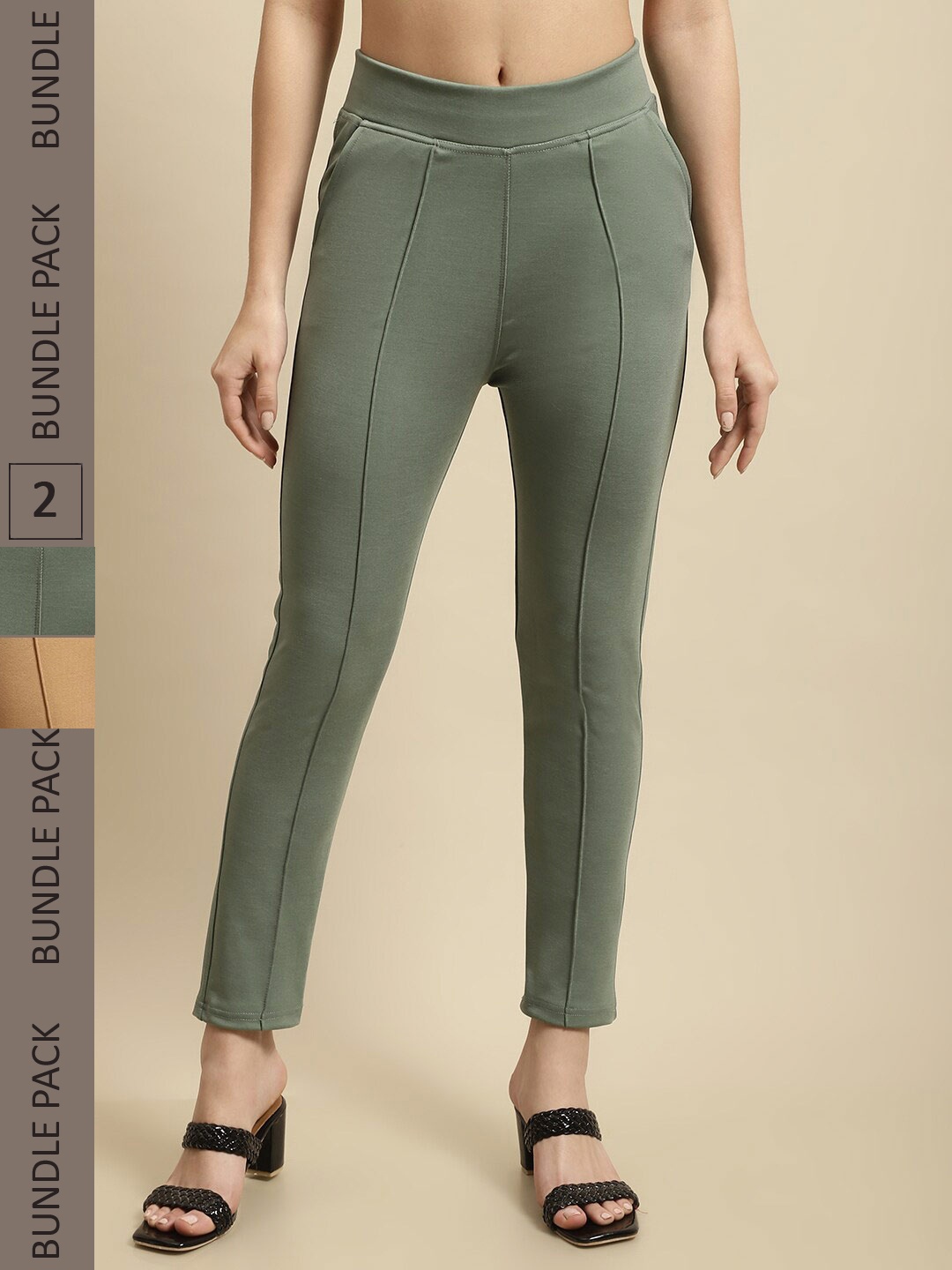 

TAG 7 Pack Of 2 Skinny Fit Jeggings, Olive