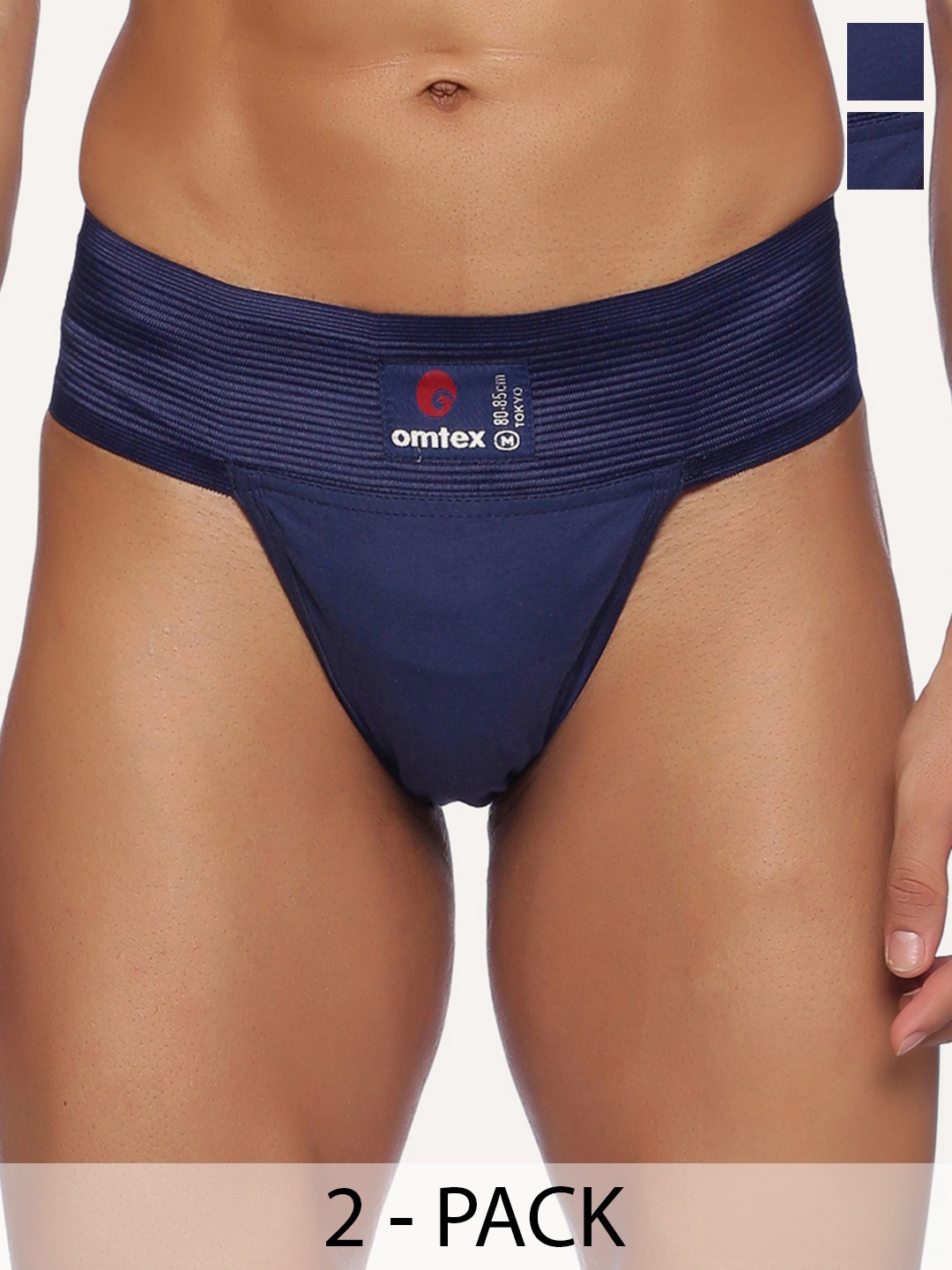 

Omtex Men Pack Of 2 Cotton Basic Briefs, Navy blue