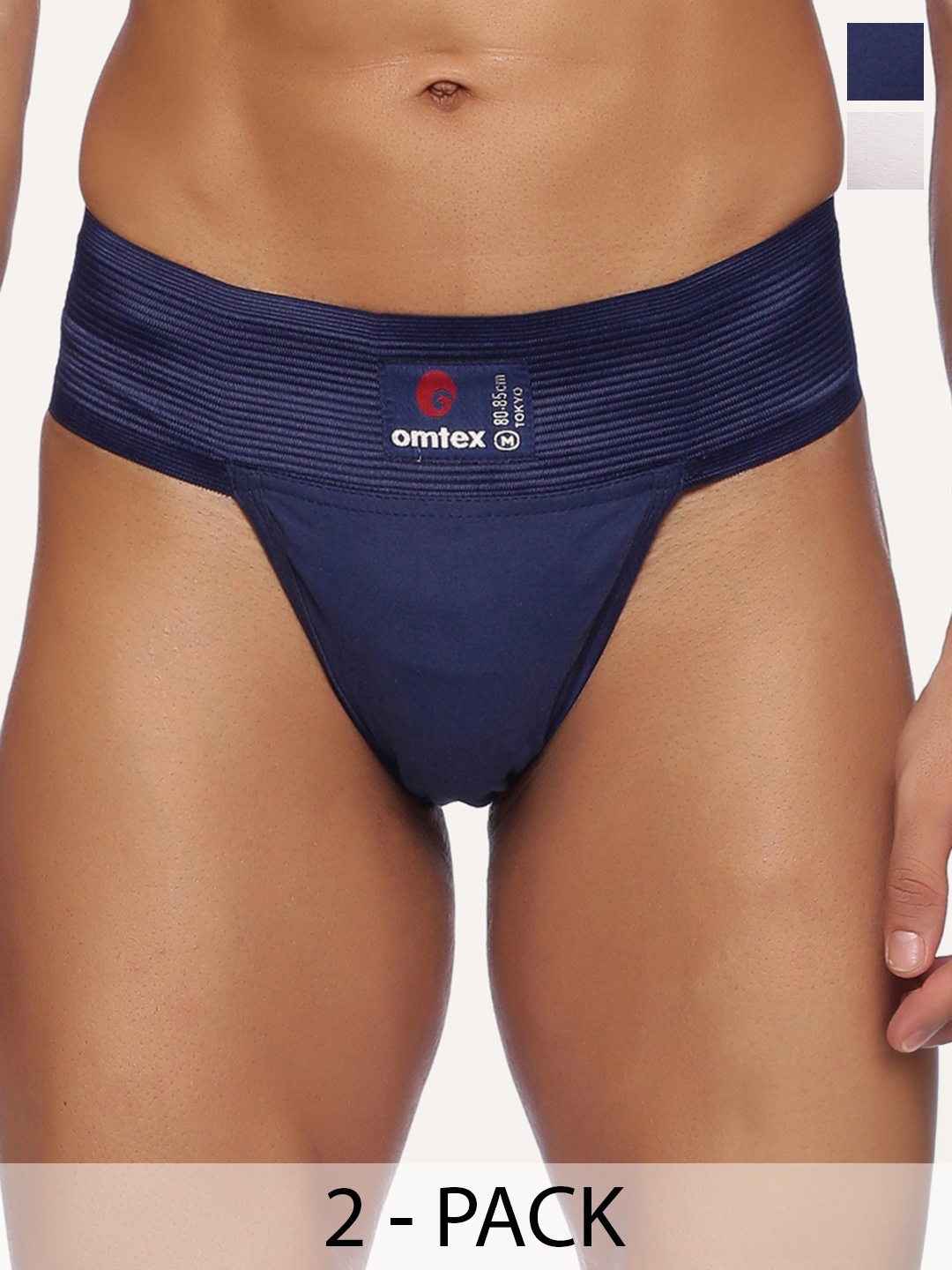 

Omtex Men Pack Of 2 Cotton Basic Briefs, Navy blue