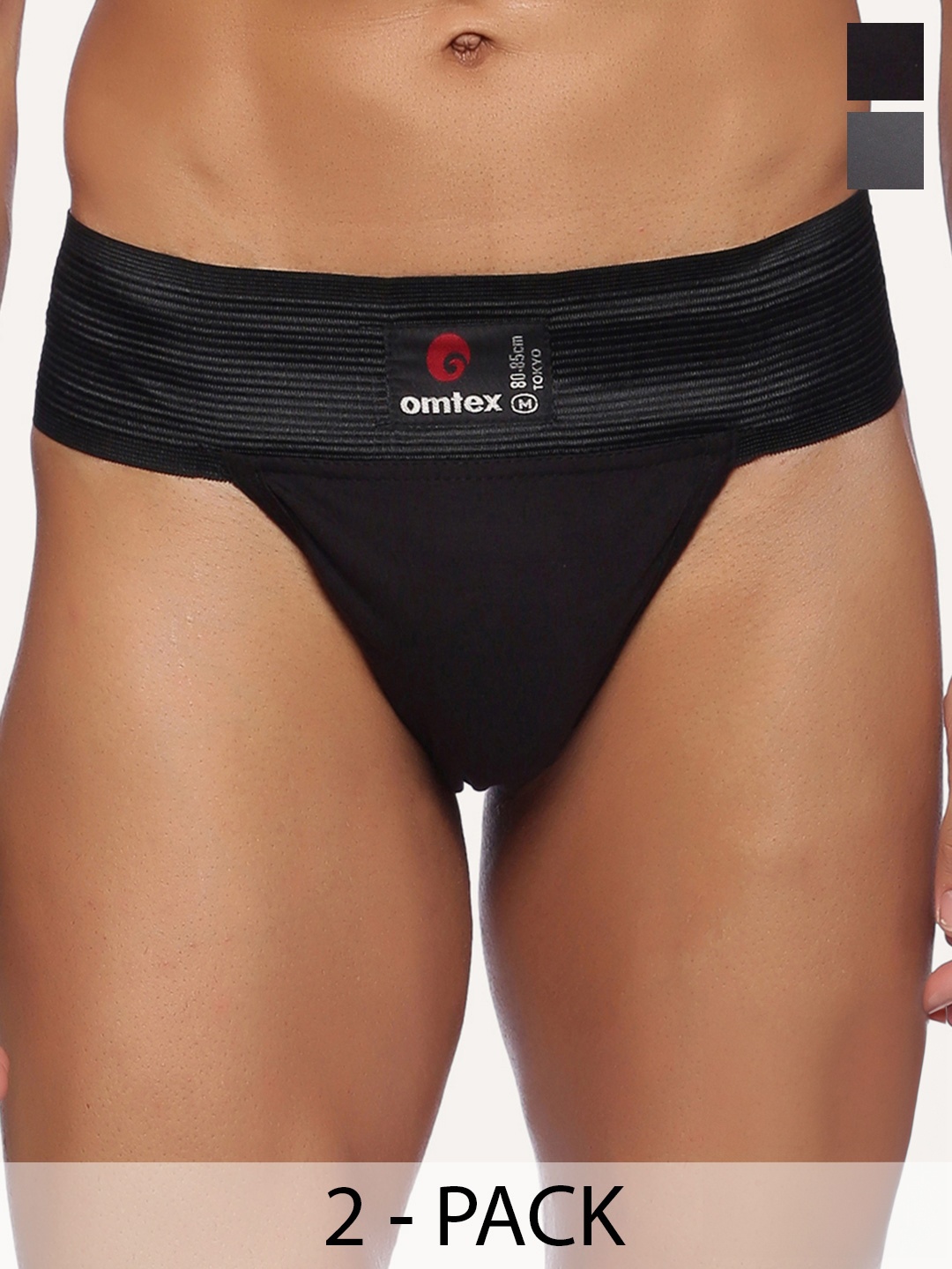 

Omtex Men Pack Of 2 Cotton Basic Briefs, Grey