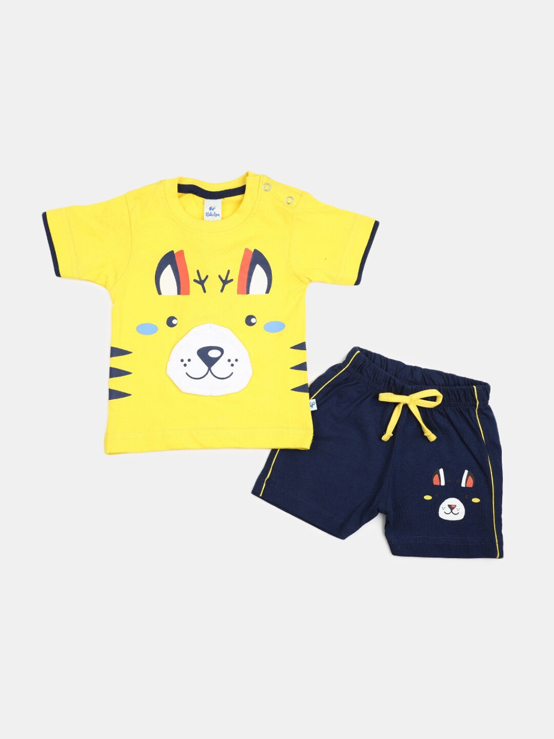 

V-Mart Infant Kids Printed Pure Cotton T-shirt With Shorts, Yellow