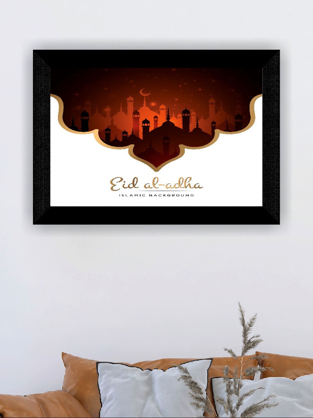 

SAF Red & White Islamic Muslim Religious Painting Framed Wall Art