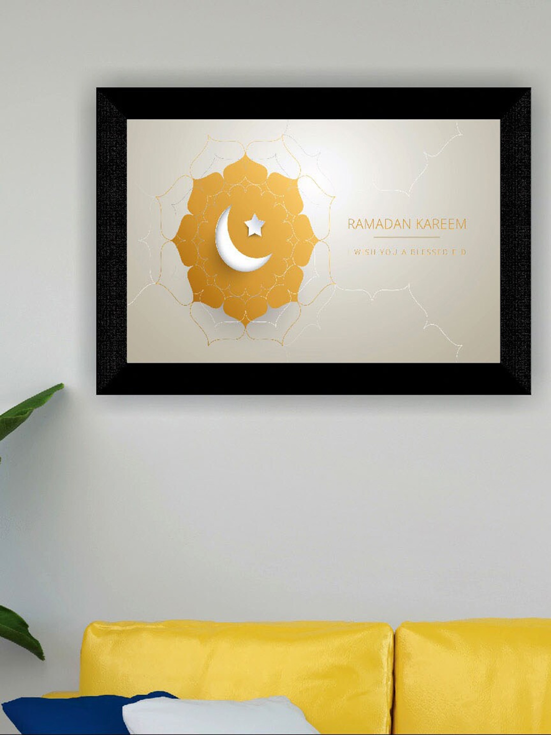 

SAF Yellow & White Islamic Muslim Religious Painting Framed Wall Art