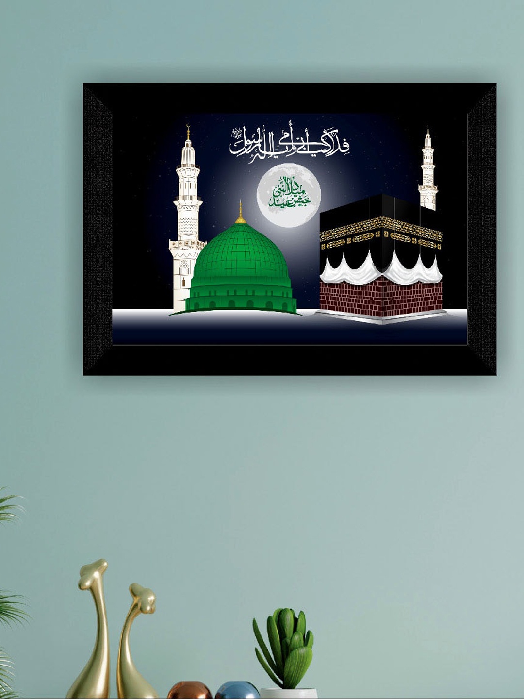 

SAF Green & Black Religious Painting Framed Wall Art