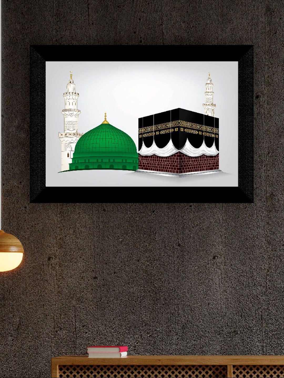 

SAF Black & Green Islamic Muslim Religious Wall Painting Framed Wall Art