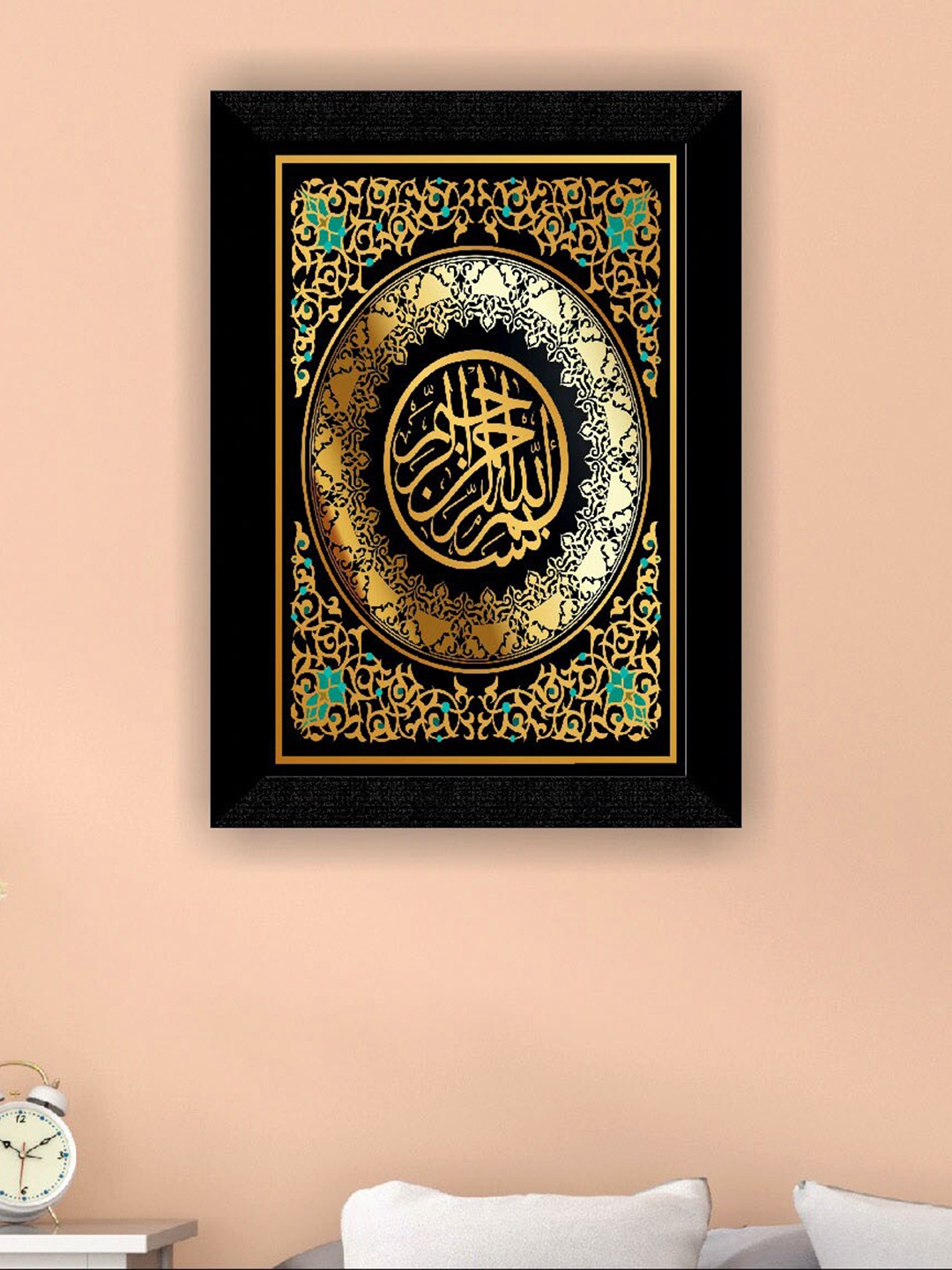 

SAF Black & Golden Colored Islamic Muslim Religious Framed Painting Wall Art