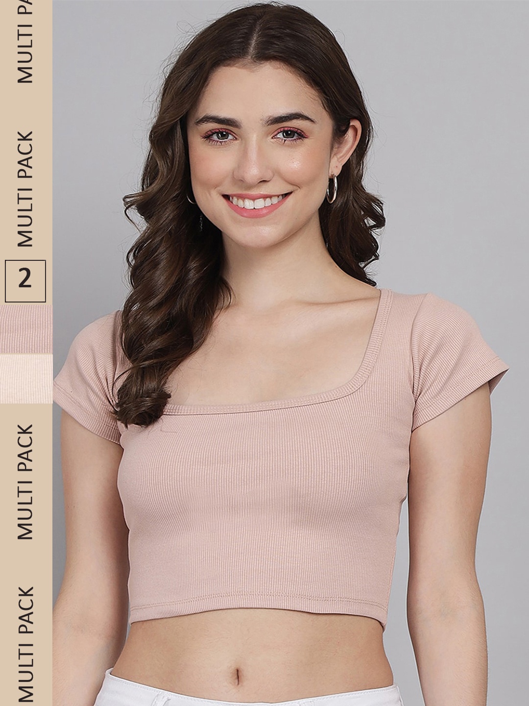 

GUTI Pack Of 2 Square Neck Cotton Fitted Crop Top, Beige