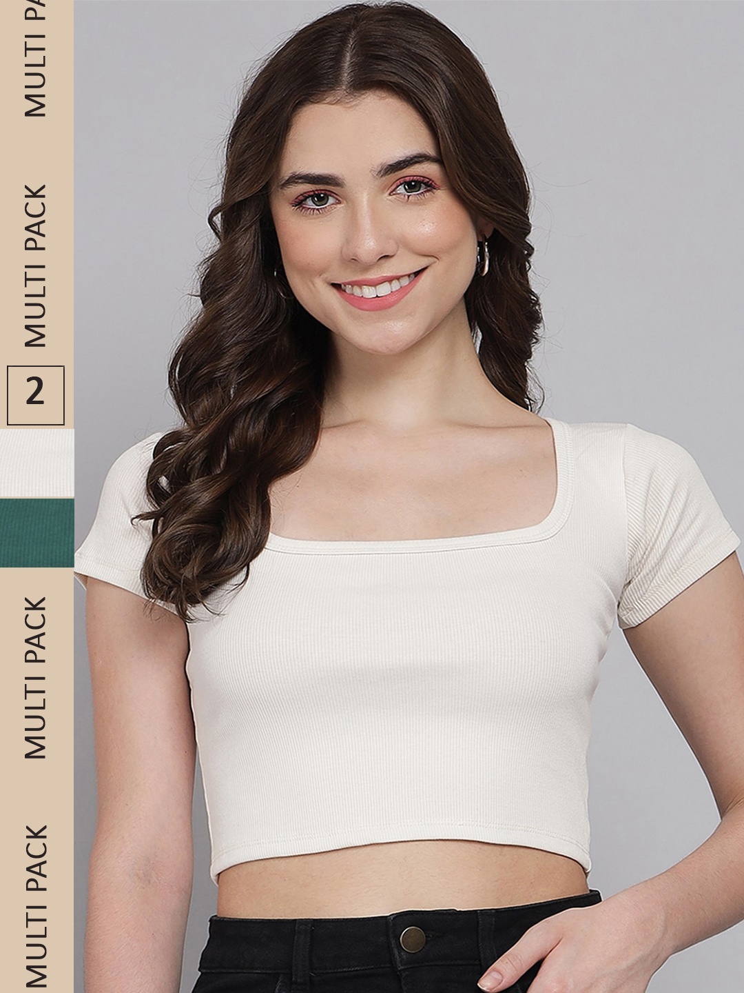 

GUTI Pack Of 2 Square Neck Cotton Fitted Crop Top, White