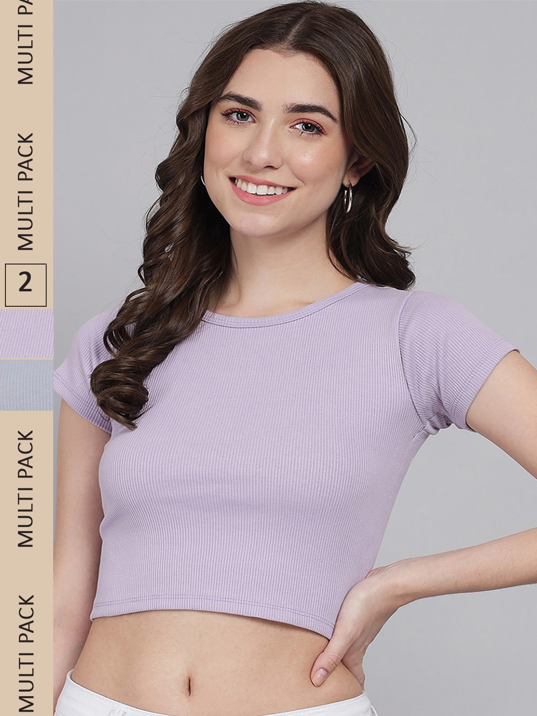 

GUTI Pack Of 2 Cotton Fitted Crop Top, Lavender