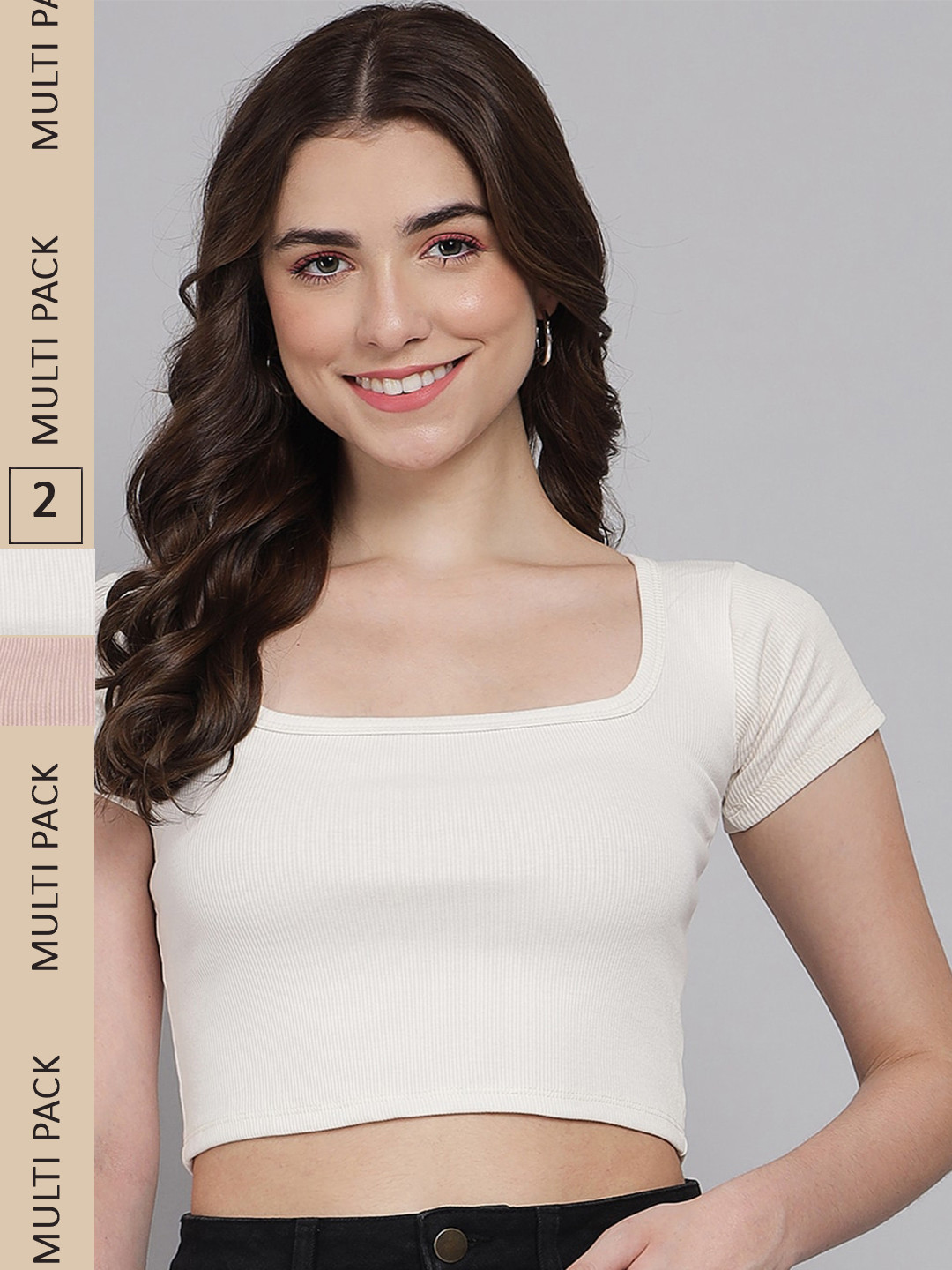 

GUTI Pack Of 2 Fitted Cotton Crop Top, White