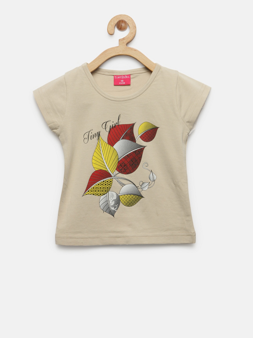 

Tiny Girl Beige Printed Round Neck T-shirt