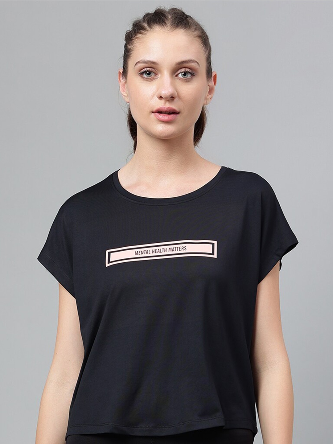 

MKH Typography Printed Dri-FIT Relaxed Fit T-shirt, Black