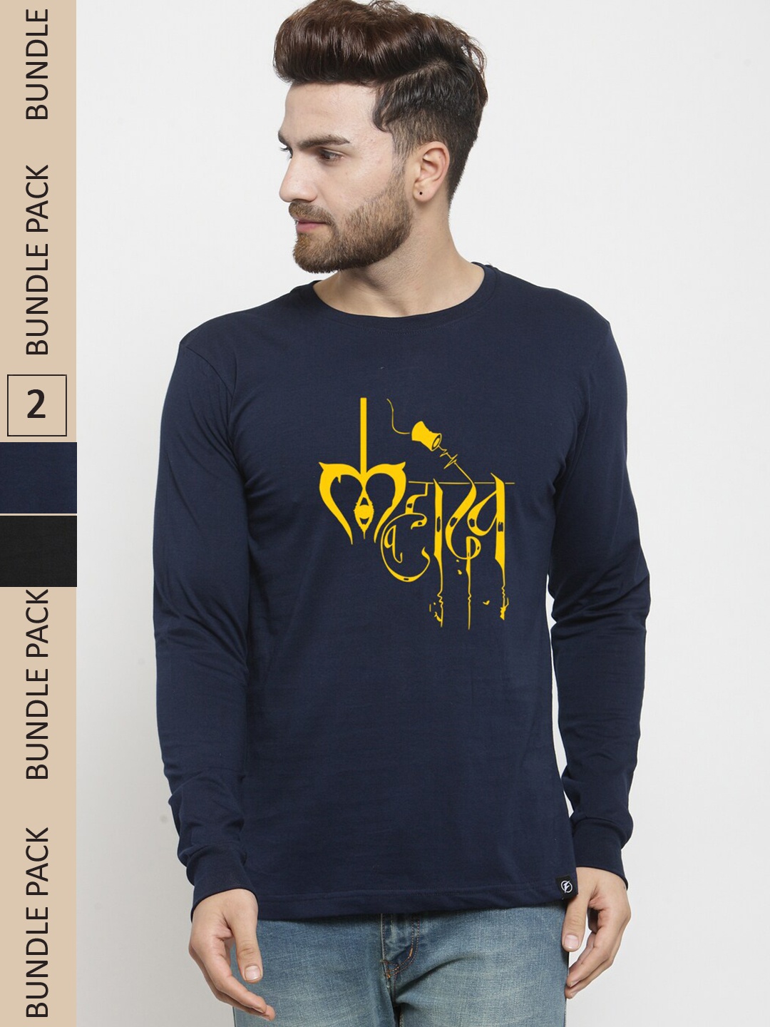 

Friskers Pack Of 2 Typography Printed Long Sleeves Slim Fit Pure Cotton T-shirts, Navy blue
