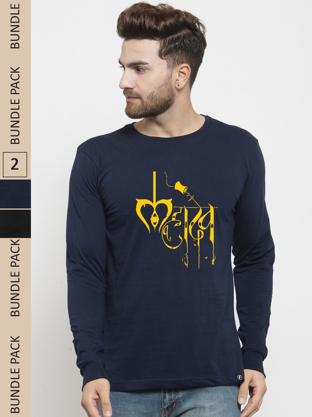 

Friskers Pack Of 2 Printed Slim Fit Cotton T-shirt, Navy blue