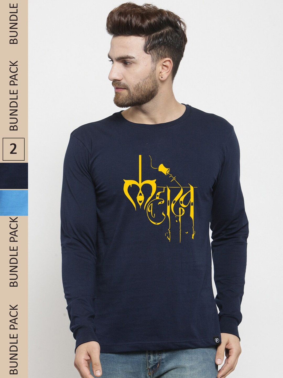 Friskers Pack Of 2 Printed Slim Fit Cotton T-shirt, Navy blue