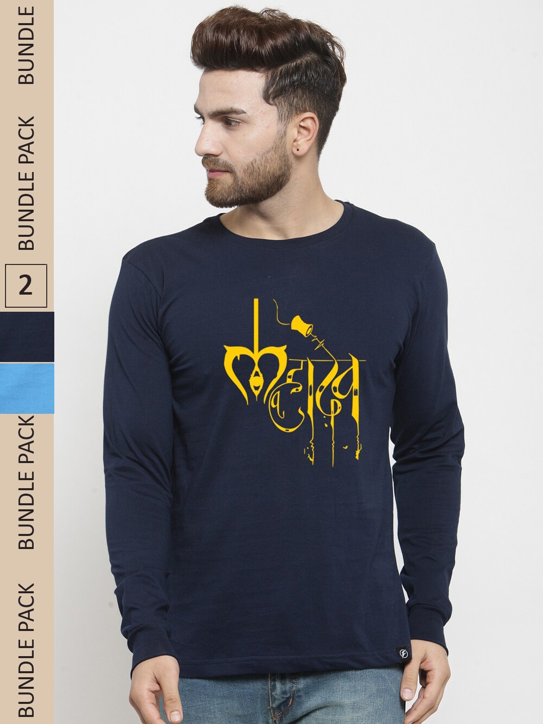 

Friskers Pack Of 2 Printed Pure Cotton Slim Fit T-shirt, Navy blue