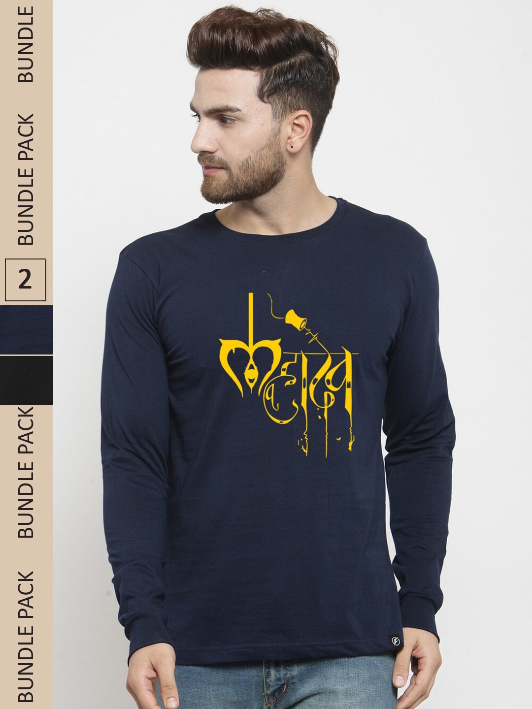 

Friskers Pack Of 2 Printed Pure Cotton Slim Fit T-shirt, Navy blue