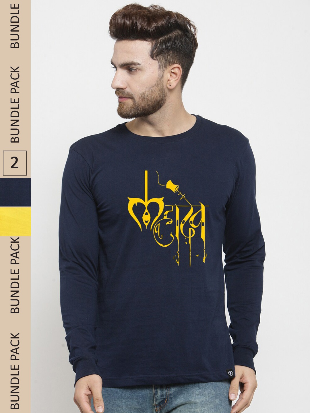 

Friskers Pack Of 2 Printed Pure Cotton Slim Fit T-shirt, Navy blue