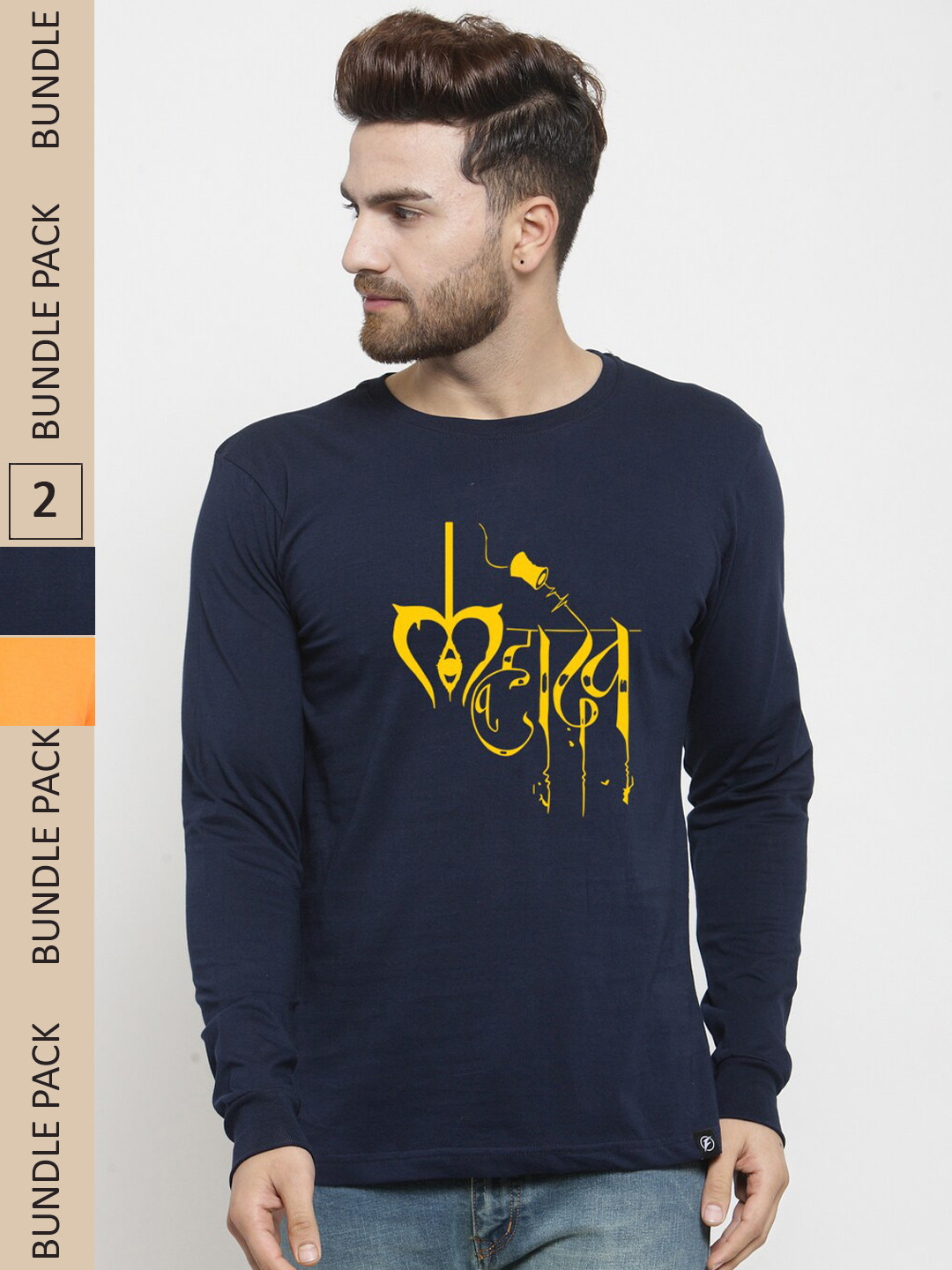 

Friskers Pack Of 2 Printed Pure Cotton Slim Fit T-shirt, Navy blue