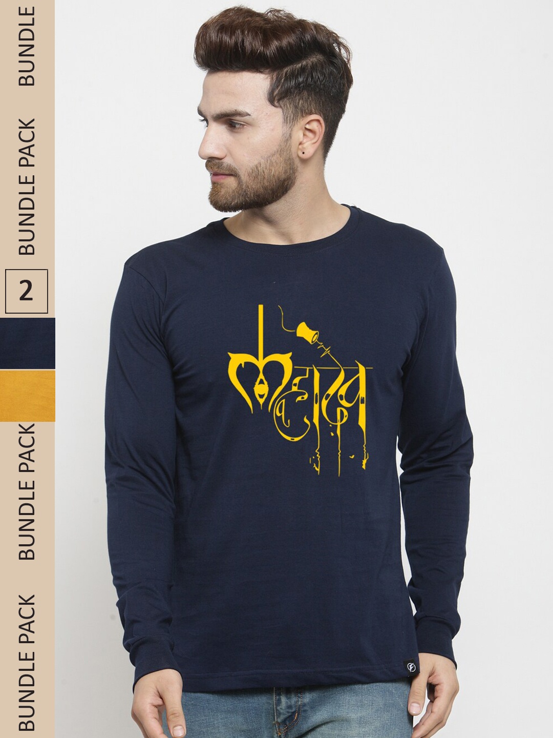 

Friskers Pack Of 2 Printed Slim Fit Pure Cotton T-shirt, Navy blue
