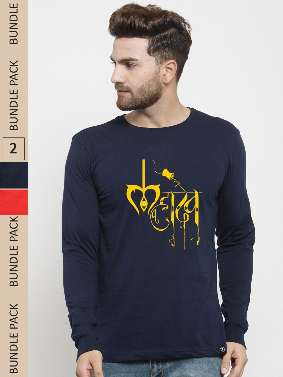 

Friskers Pack Of 2 Printed Long Sleeves Pure Cotton Slim Fit T-Shirt, Navy blue