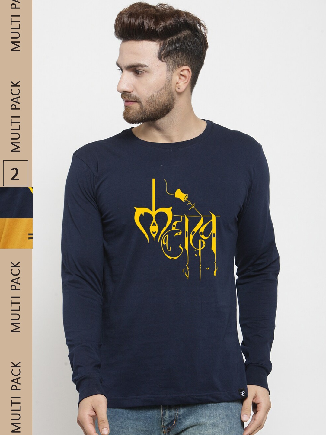 

Friskers Pack Of 2 Printed Long Sleeves Pure Cotton Slim Fit T-Shirt, Navy blue